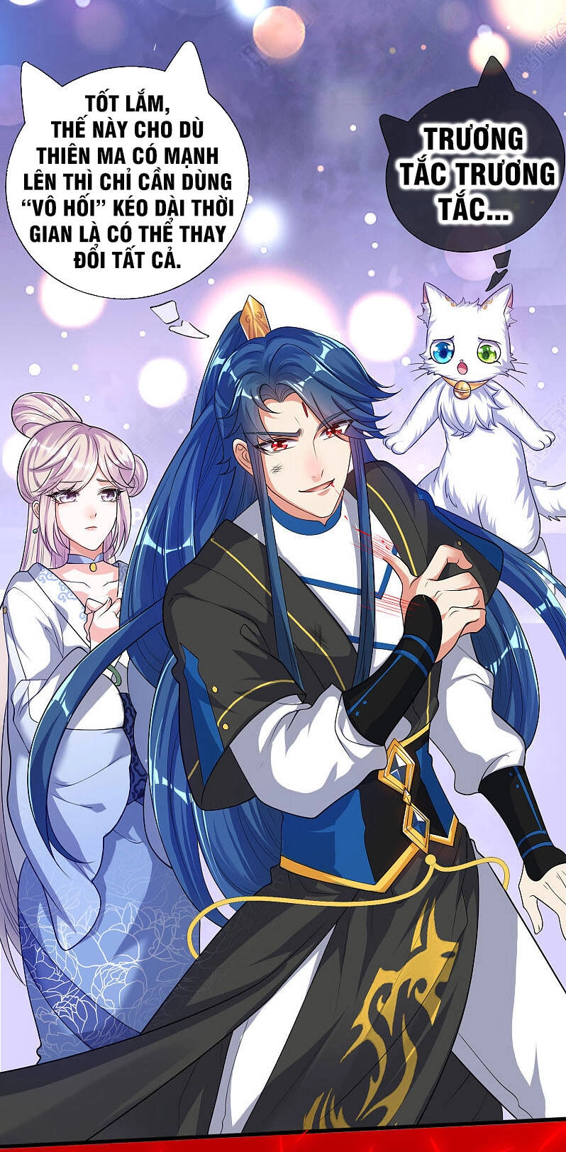 Hài Đế Vi Tôn Chapter 63 - 20