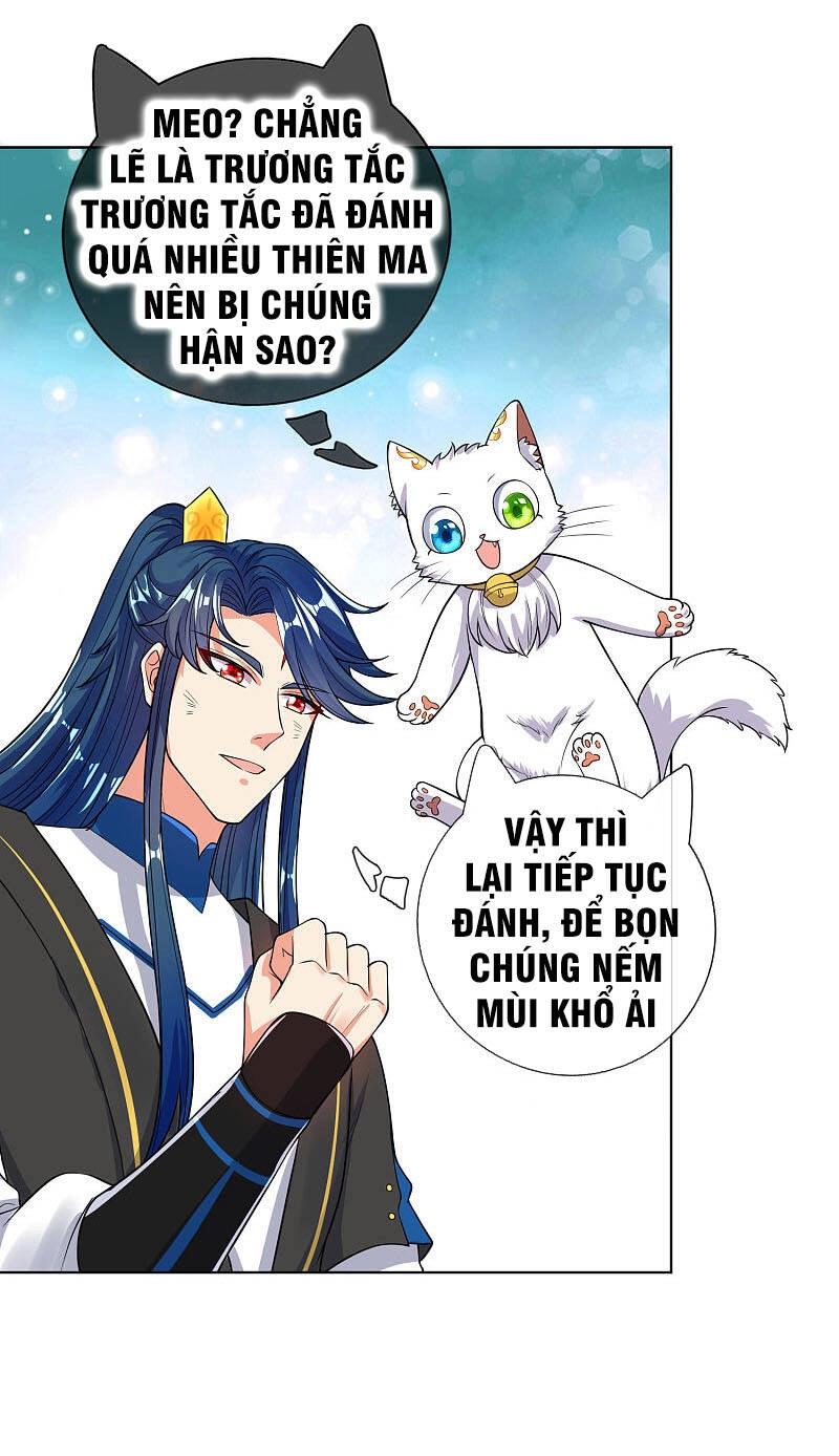 Hài Đế Vi Tôn Chapter 64 - 4