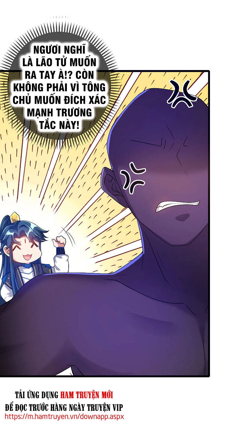 Hài Đế Vi Tôn Chapter 65 - 13