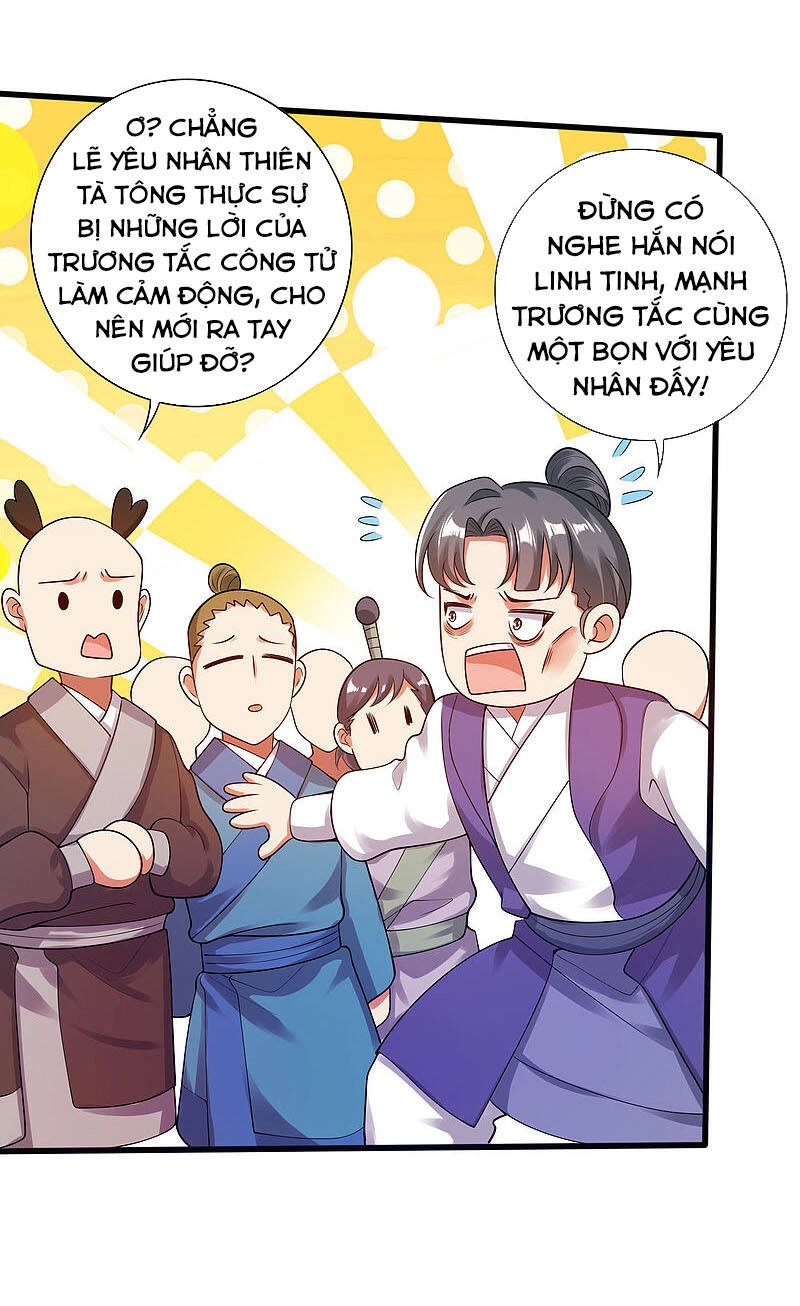 Hài Đế Vi Tôn Chapter 65 - 19