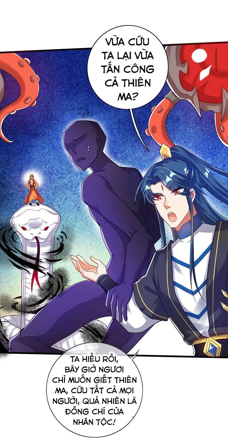 Hài Đế Vi Tôn Chapter 65 - 24