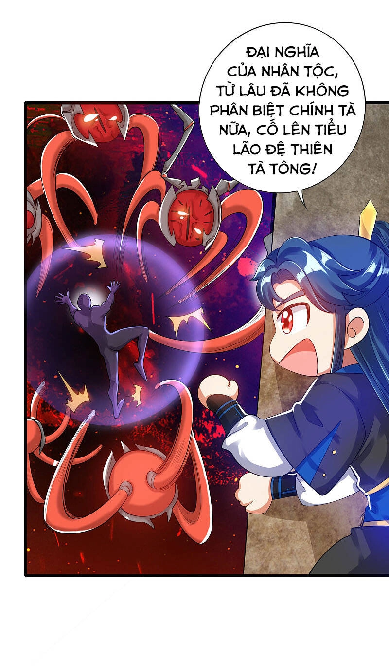 Hài Đế Vi Tôn Chapter 65 - 28