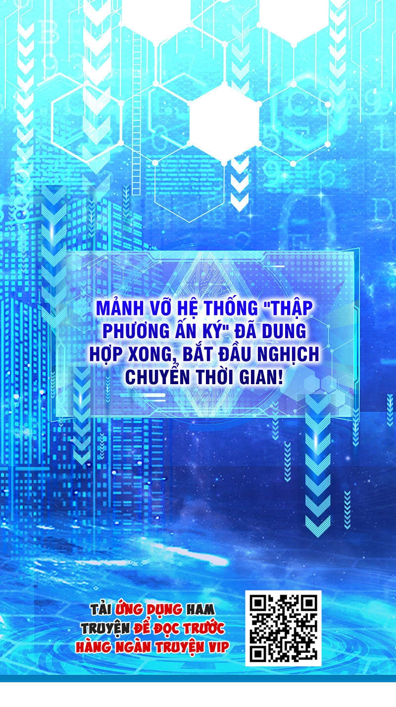 Hài Đế Vi Tôn Chapter 65 - 36