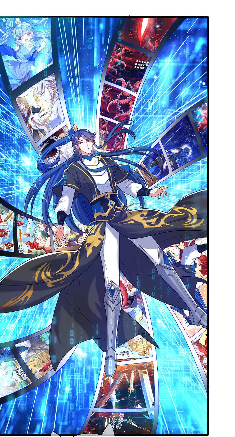 Hài Đế Vi Tôn Chapter 66 - 2