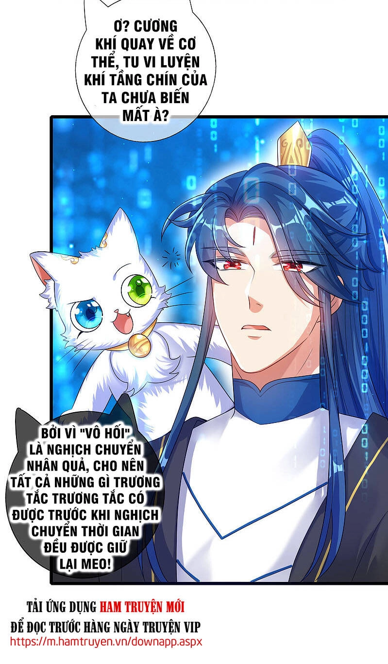 Hài Đế Vi Tôn Chapter 66 - 3