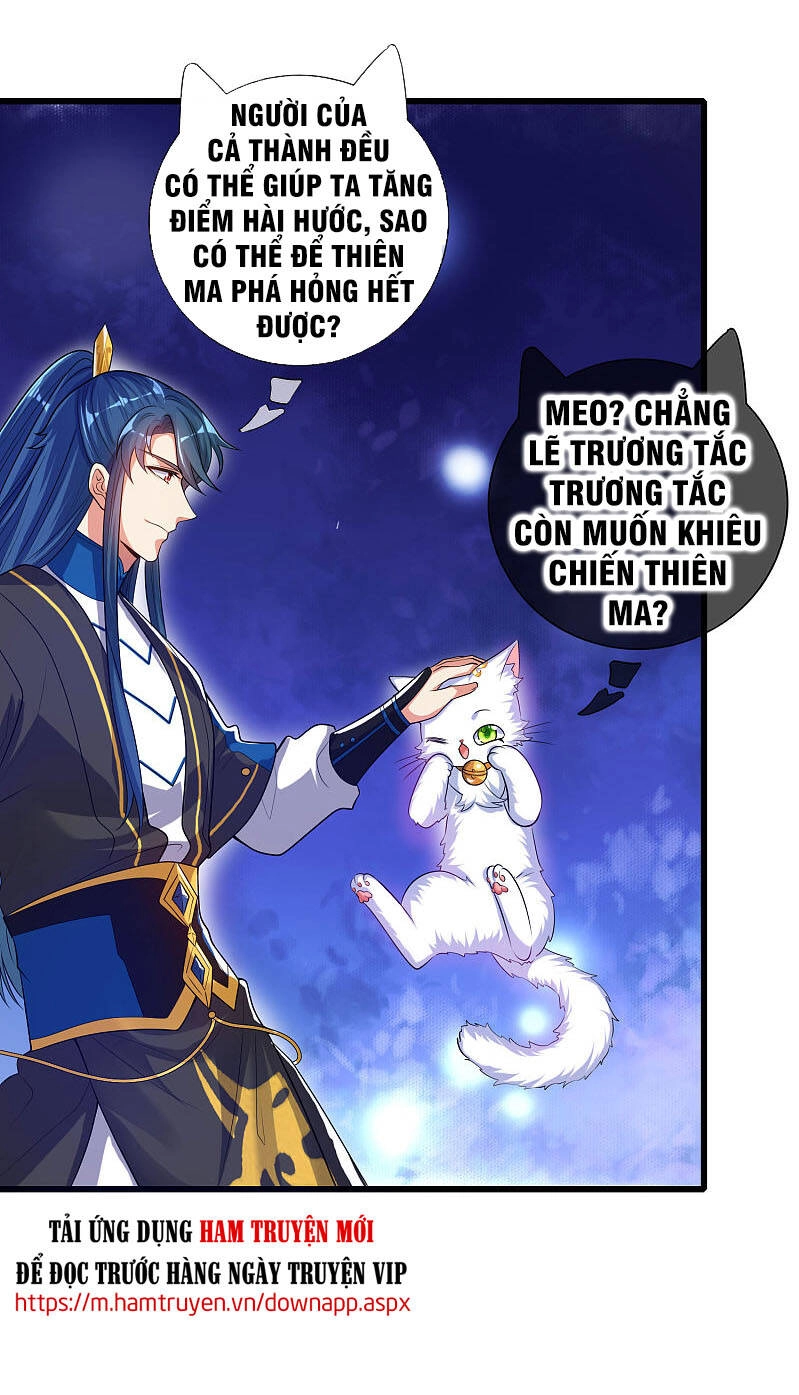 Hài Đế Vi Tôn Chapter 66 - 5