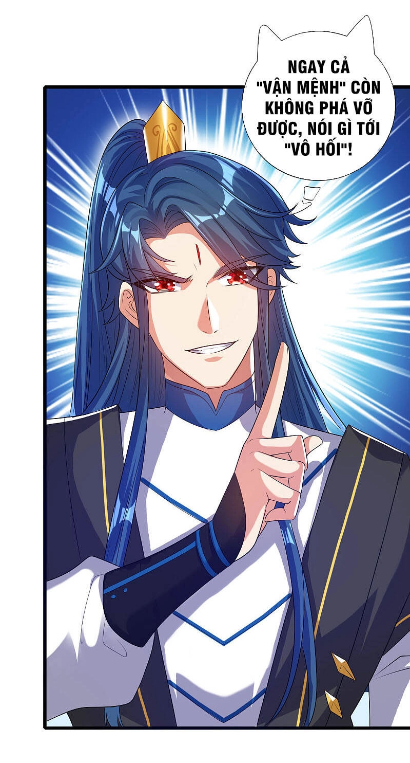 Hài Đế Vi Tôn Chapter 66 - 6