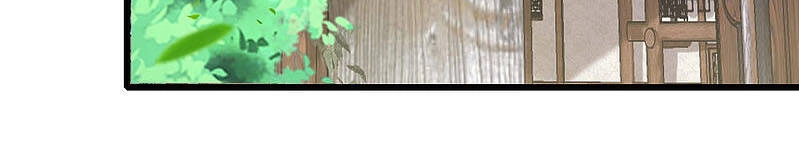 Hài Đế Vi Tôn Chapter 66 - 13