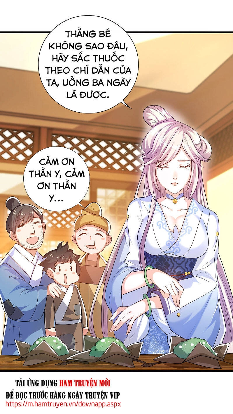 Hài Đế Vi Tôn Chapter 66 - 14