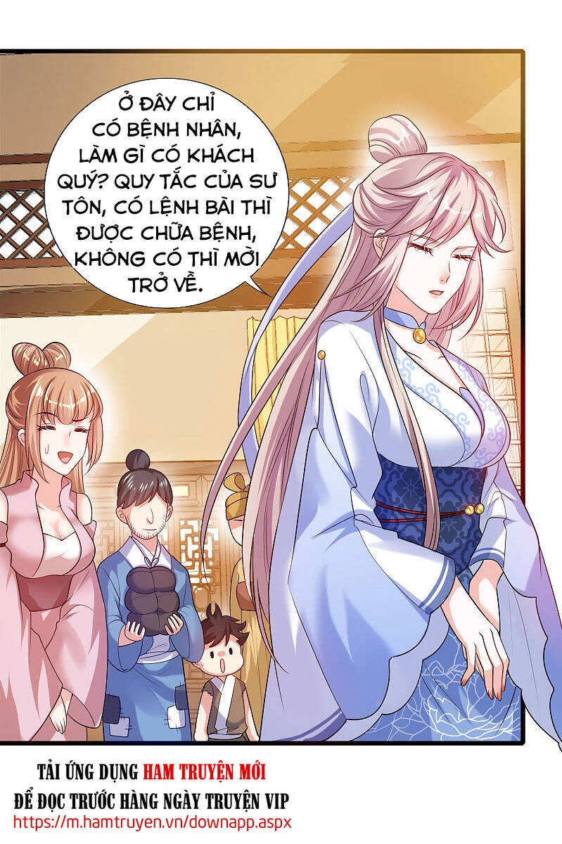 Hài Đế Vi Tôn Chapter 66 - 16