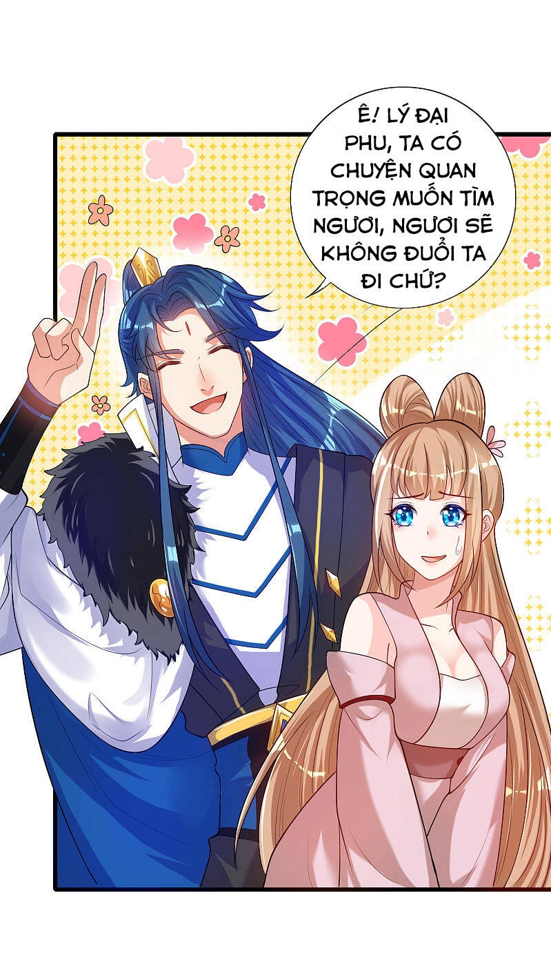 Hài Đế Vi Tôn Chapter 66 - 17