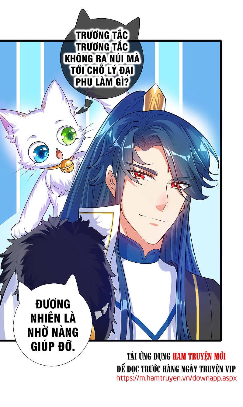 Hài Đế Vi Tôn Chapter 66 - 22