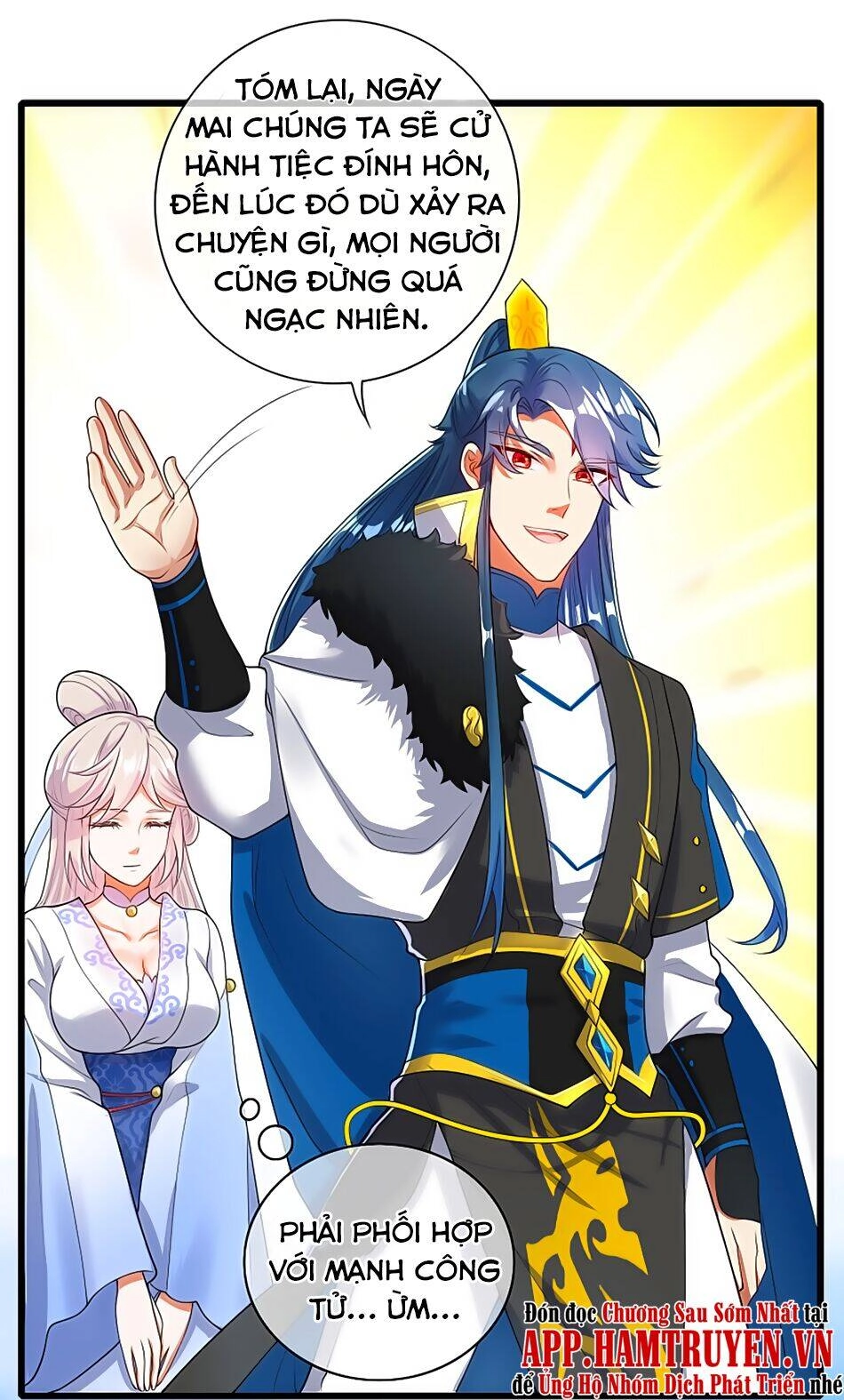 Hài Đế Vi Tôn Chapter 68 - 15