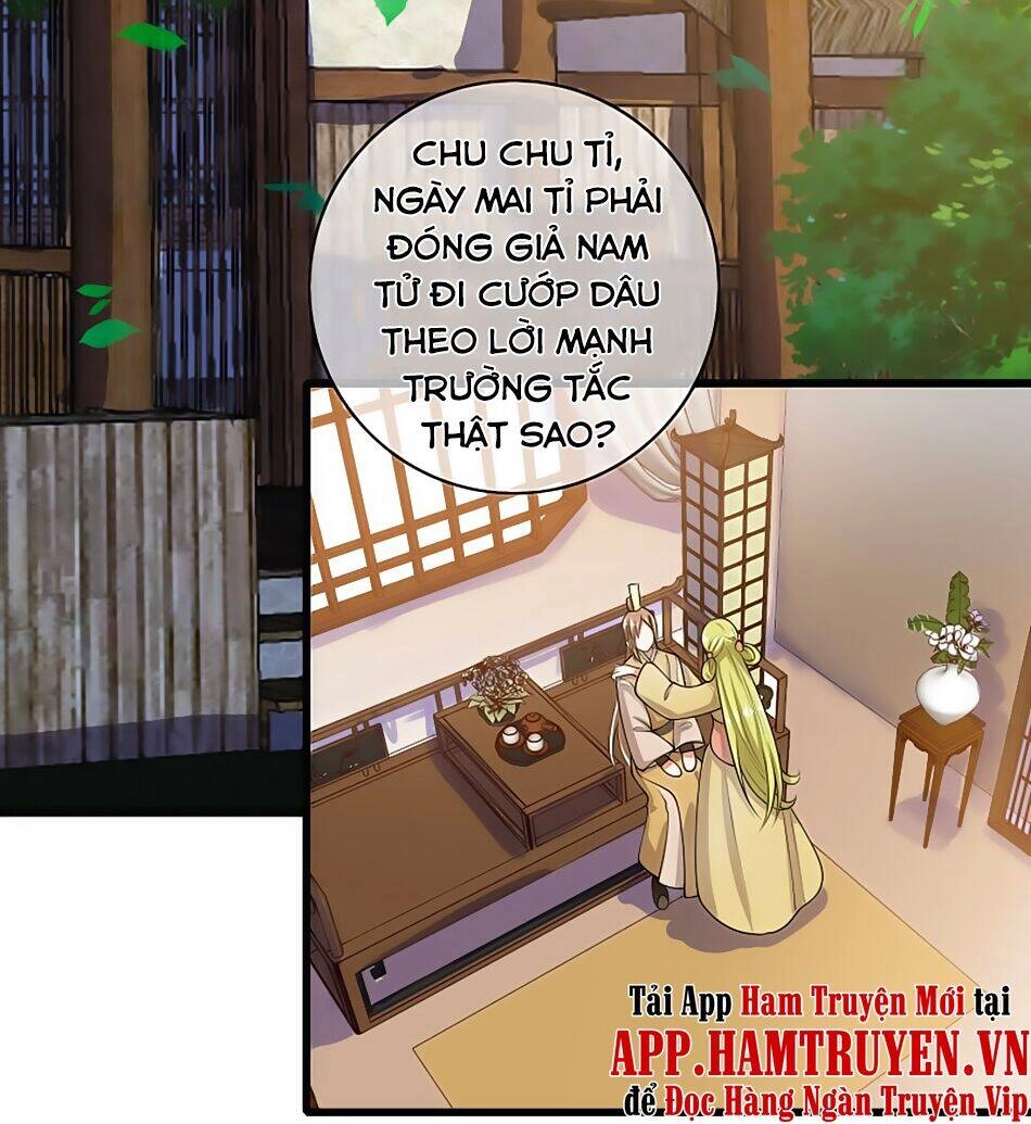 Hài Đế Vi Tôn Chapter 68 - 17