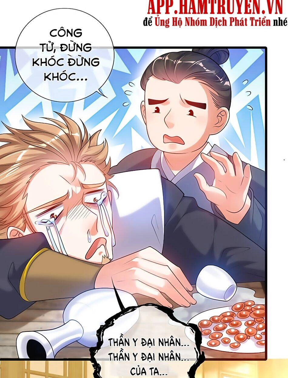 Hài Đế Vi Tôn Chapter 69 - 12