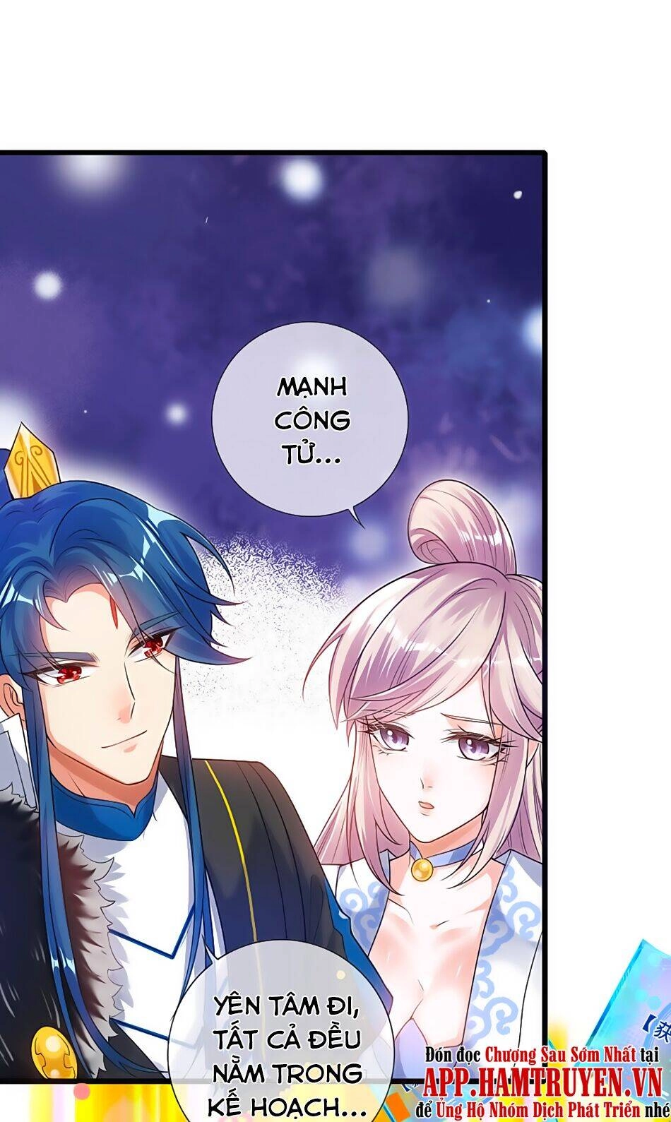 Hài Đế Vi Tôn Chapter 69 - 14