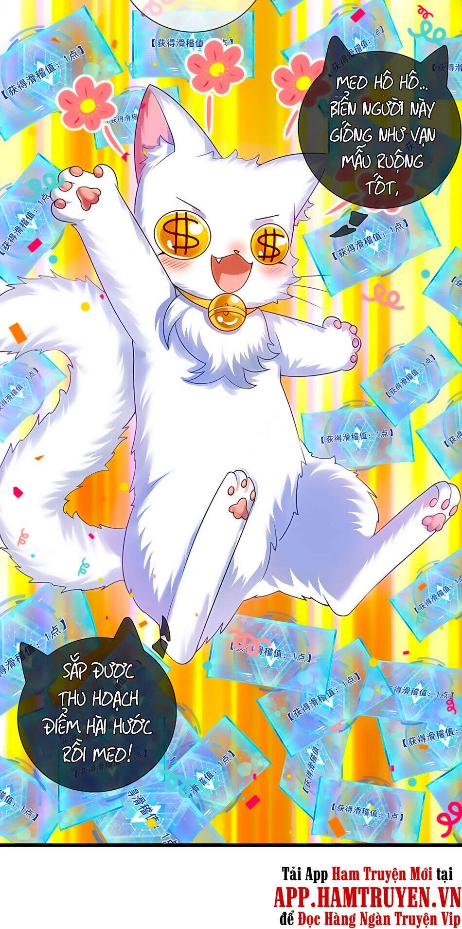 Hài Đế Vi Tôn Chapter 69 - 15