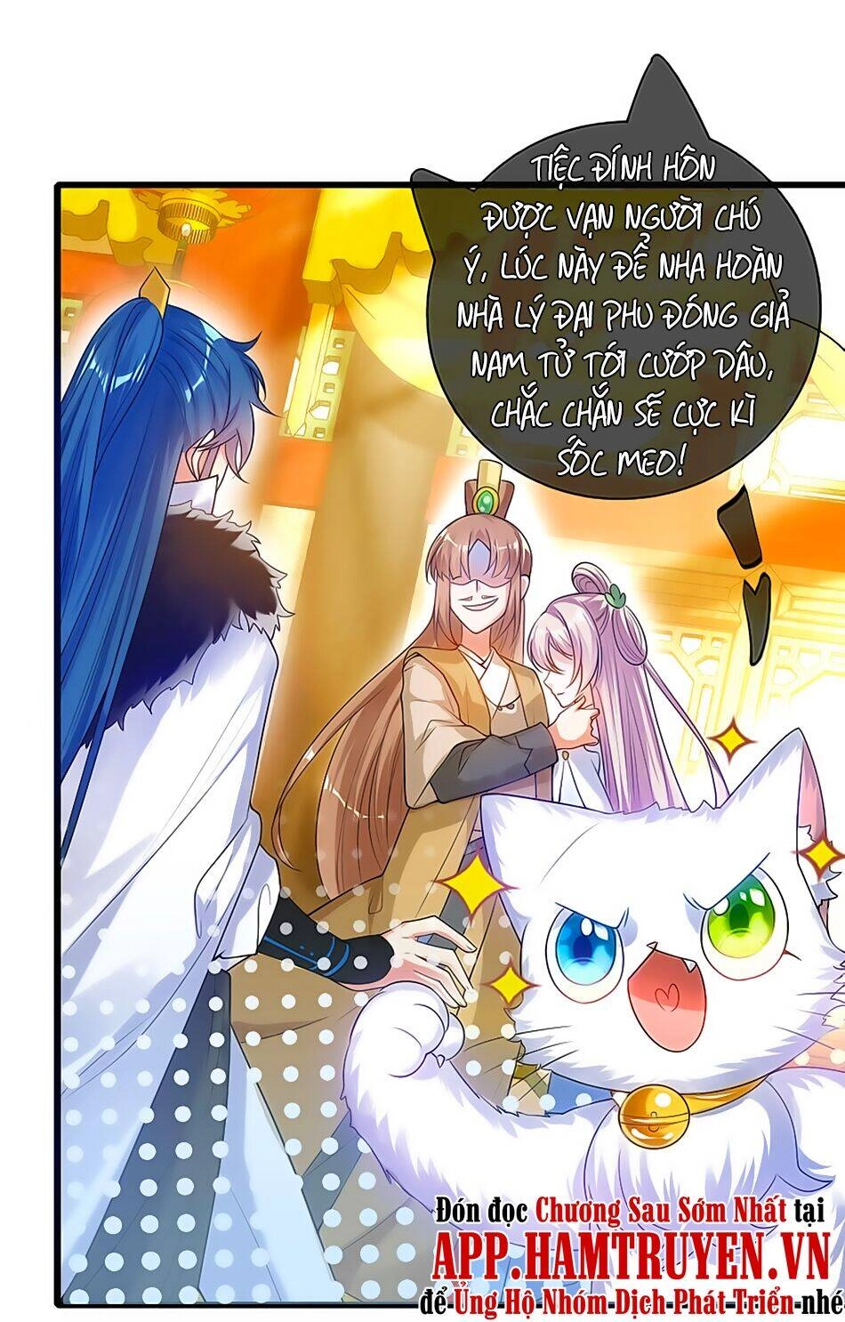 Hài Đế Vi Tôn Chapter 69 - 16