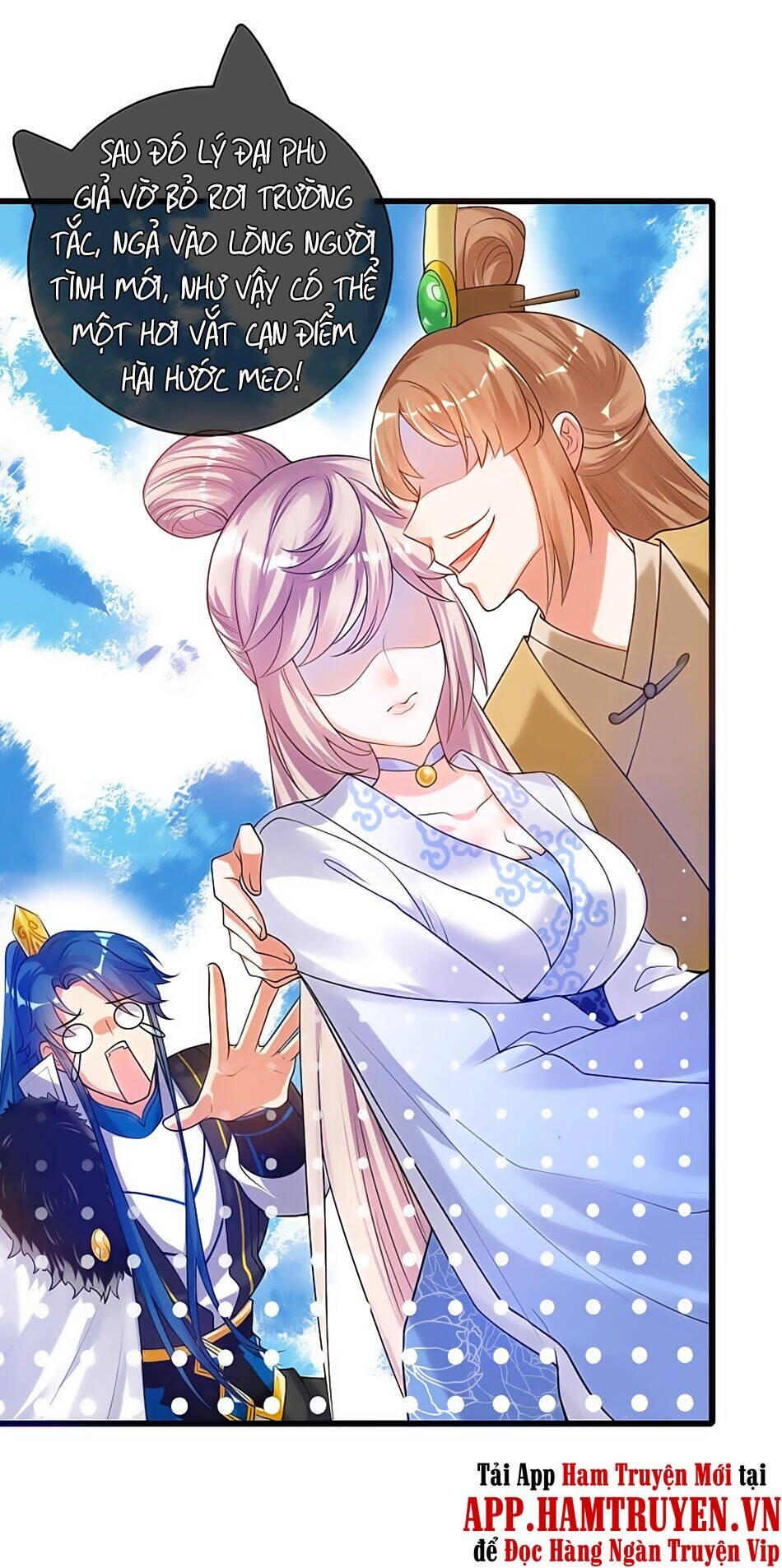 Hài Đế Vi Tôn Chapter 69 - 17