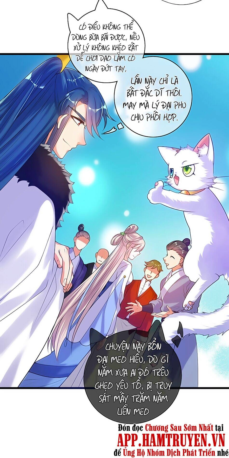 Hài Đế Vi Tôn Chapter 69 - 20