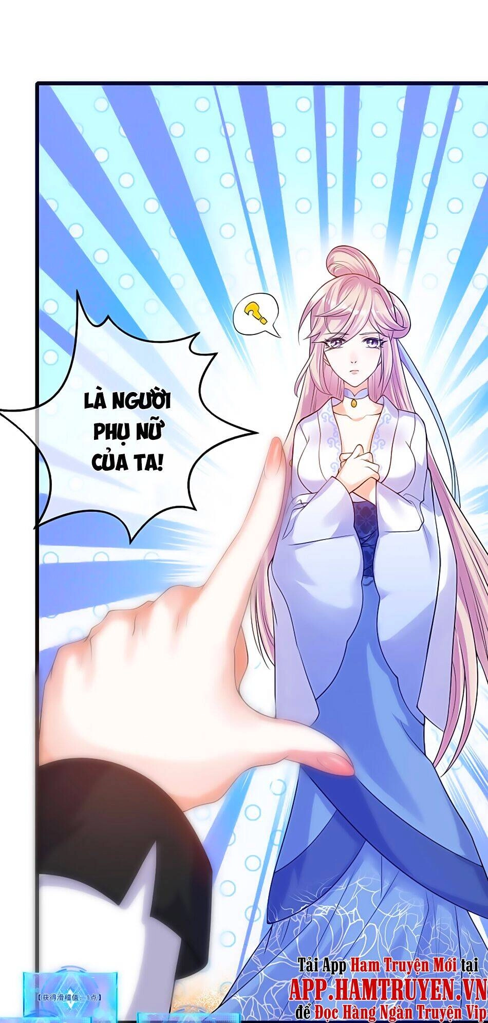 Hài Đế Vi Tôn Chapter 69 - 32