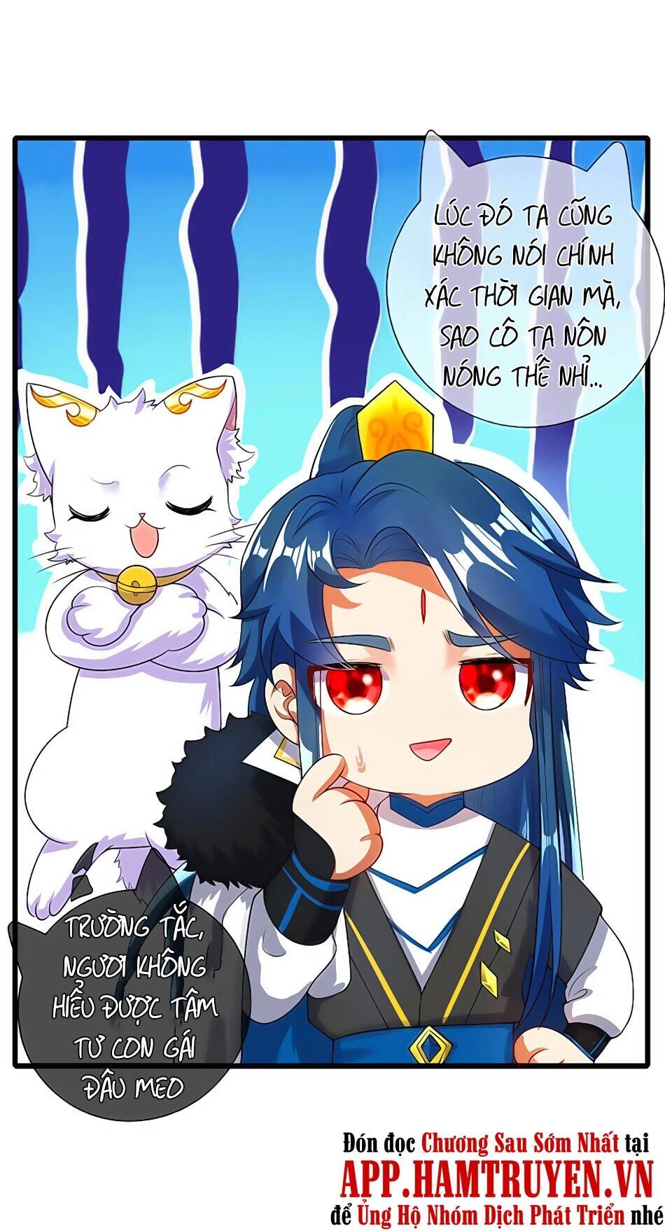 Hài Đế Vi Tôn Chapter 70 - 3