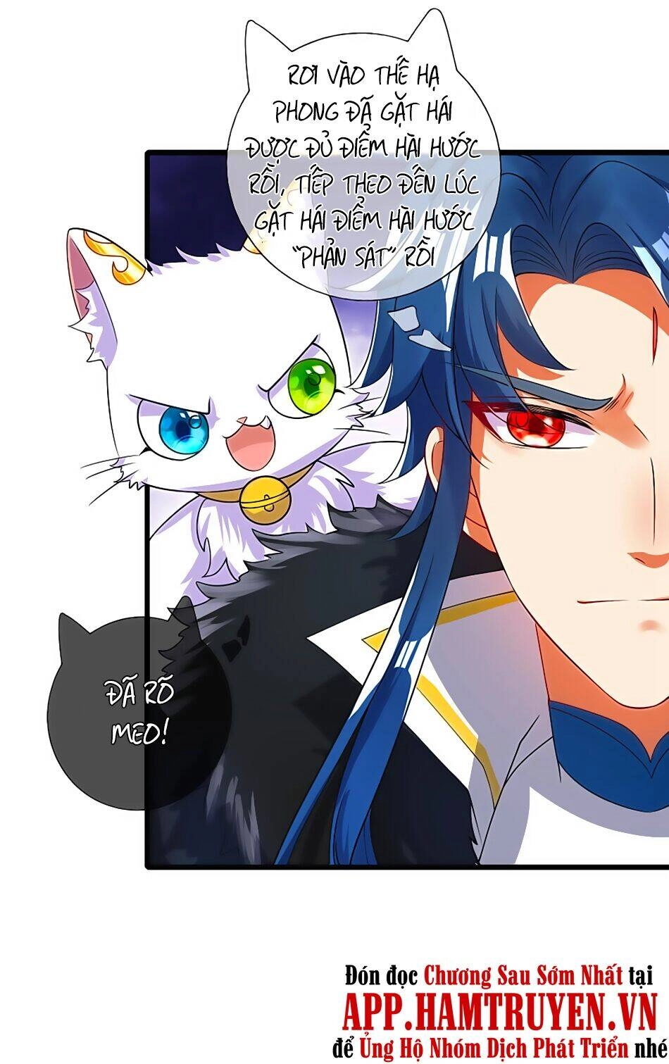 Hài Đế Vi Tôn Chapter 70 - 28