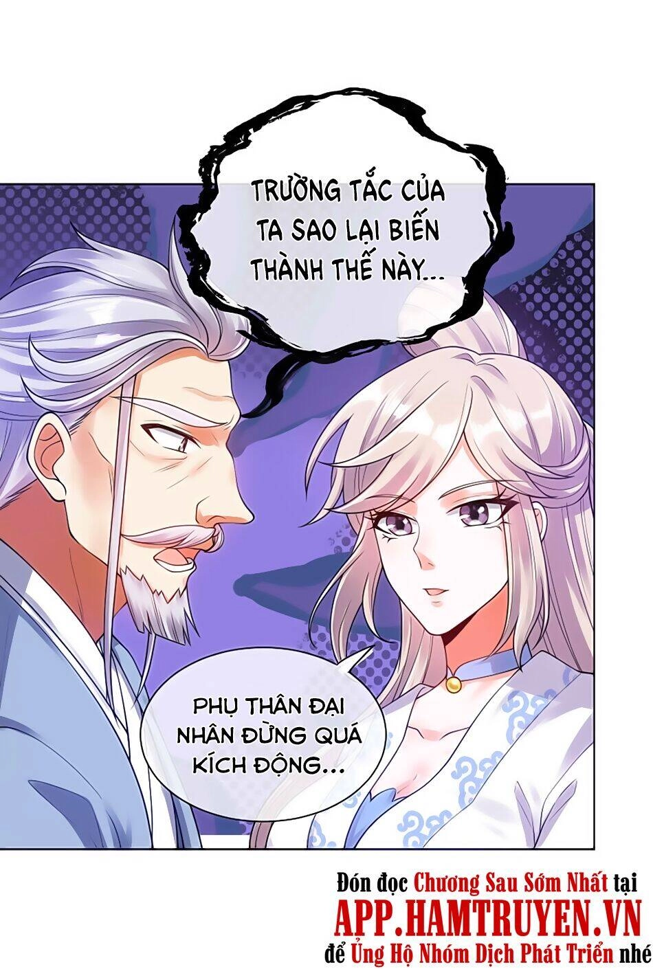 Hài Đế Vi Tôn Chapter 71 - 20
