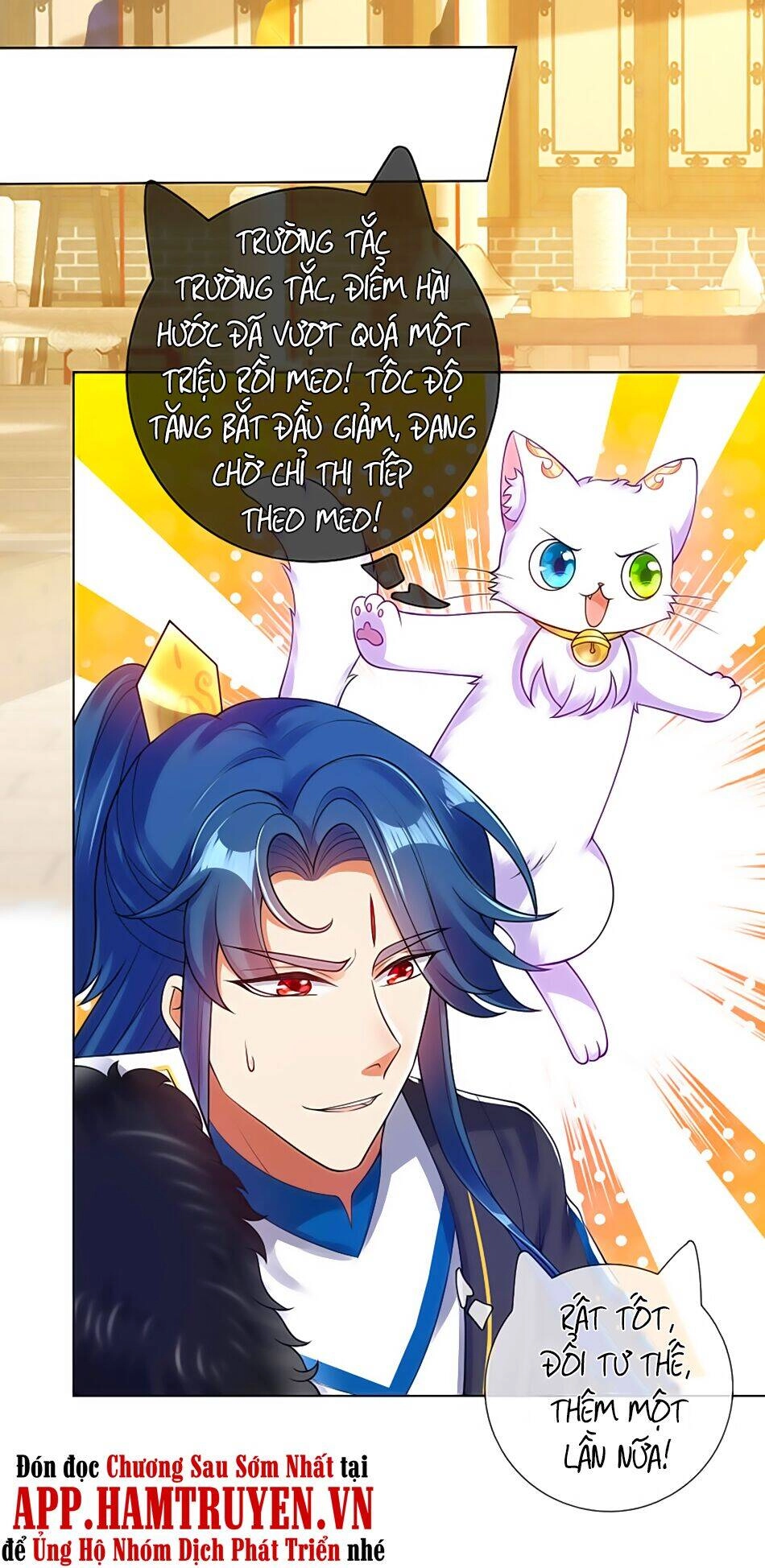 Hài Đế Vi Tôn Chapter 71 - 25