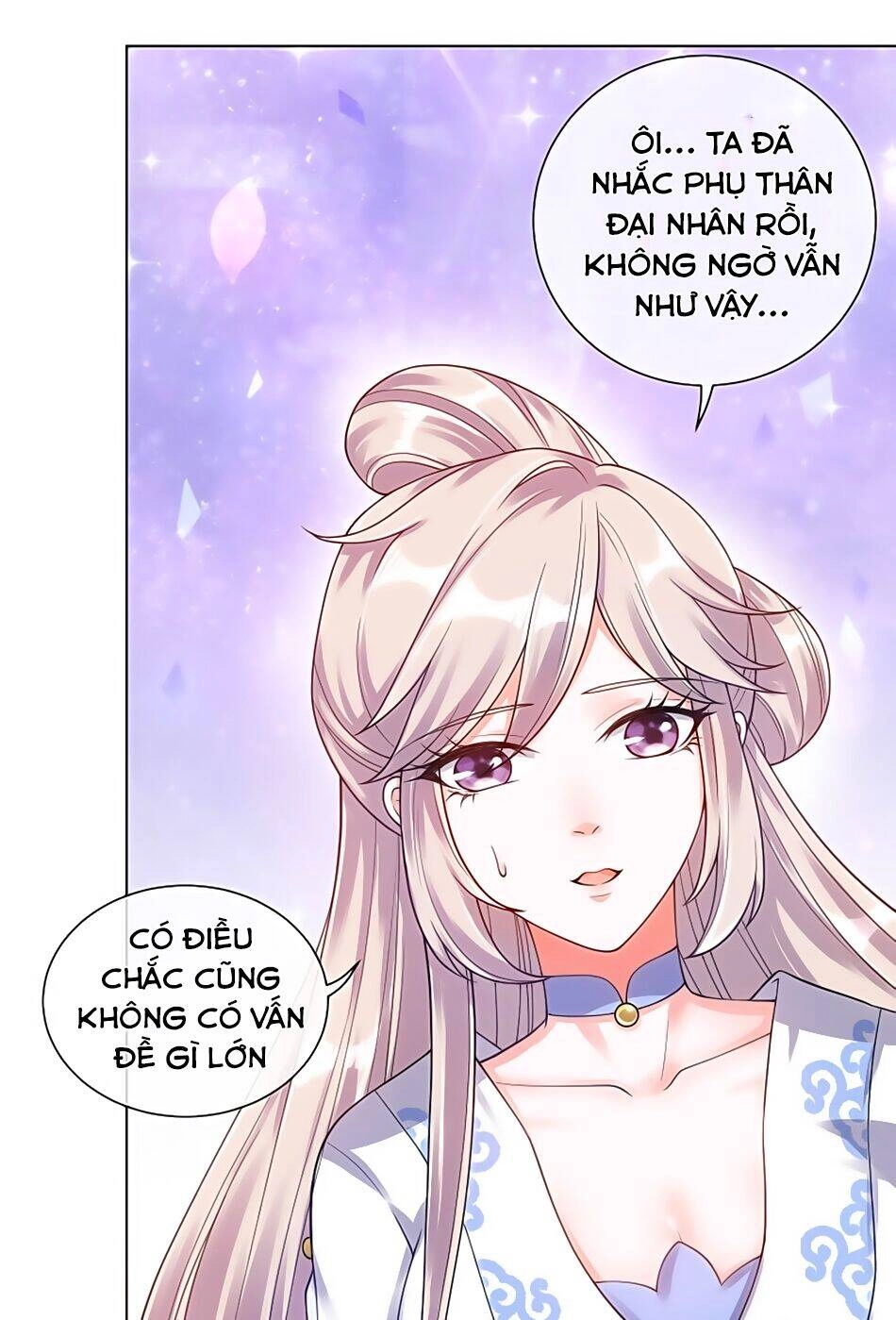 Hài Đế Vi Tôn Chapter 71 - 35