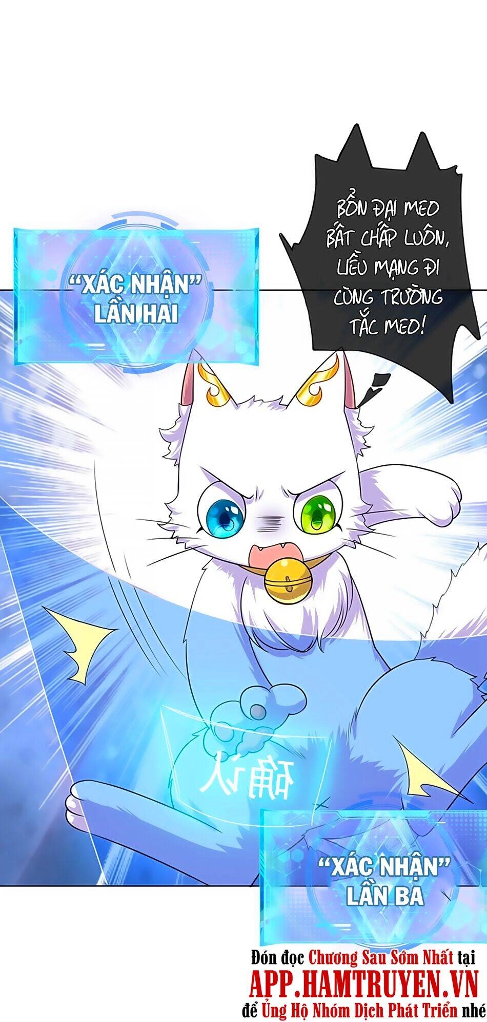 Hài Đế Vi Tôn Chapter 73 - 11