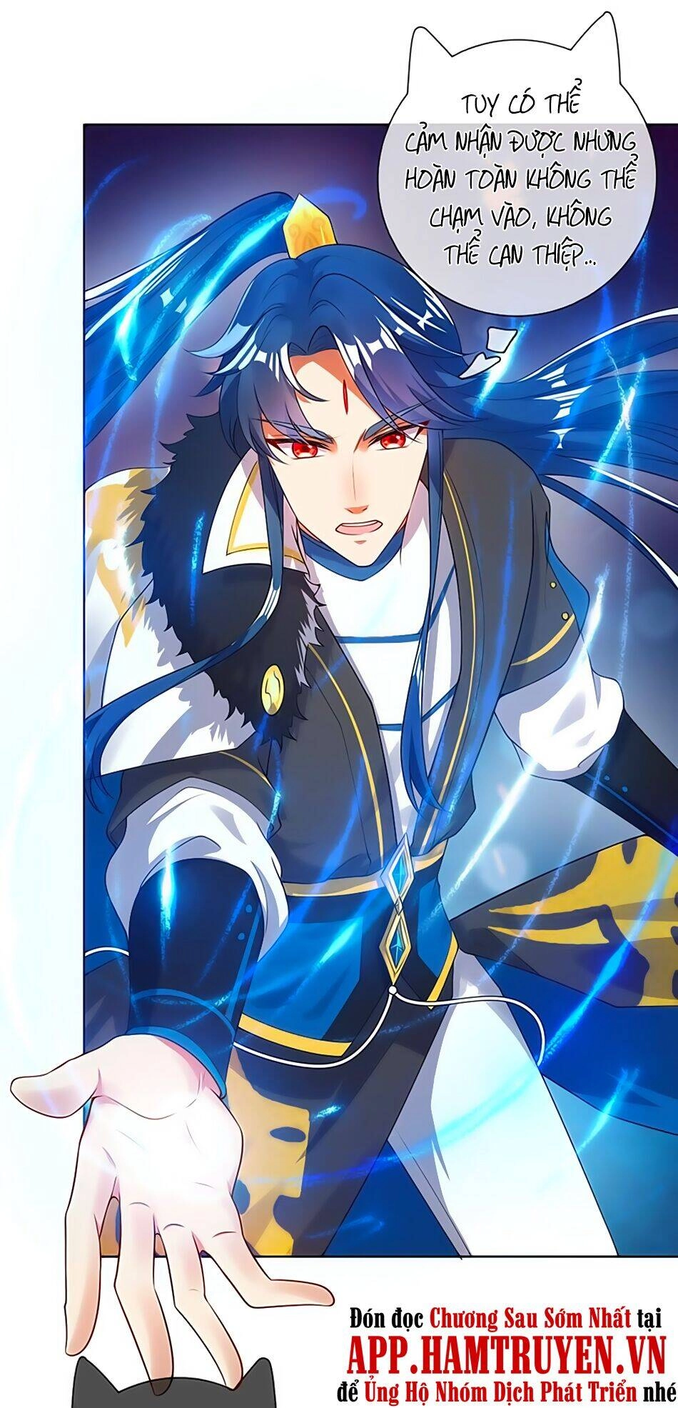 Hài Đế Vi Tôn Chapter 73 - 17