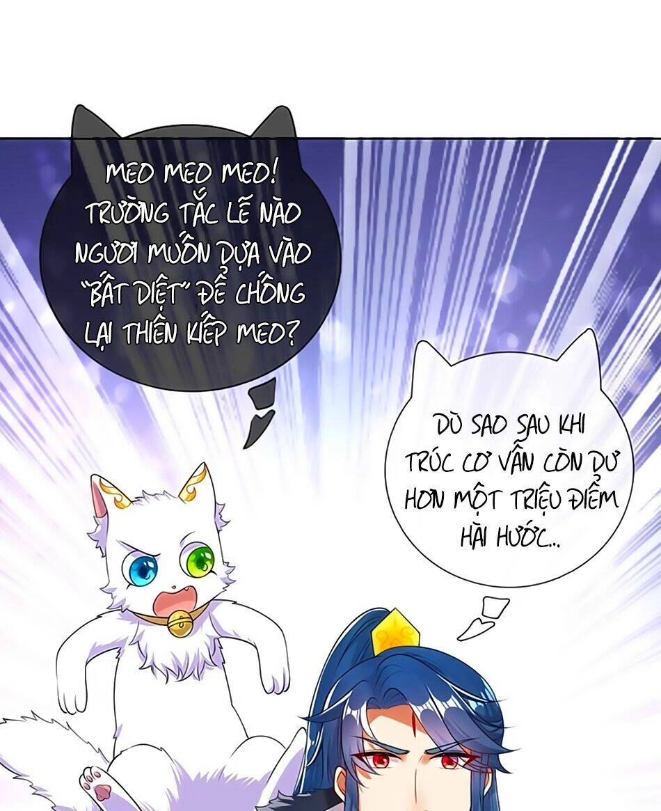 Hài Đế Vi Tôn Chapter 73 - 36