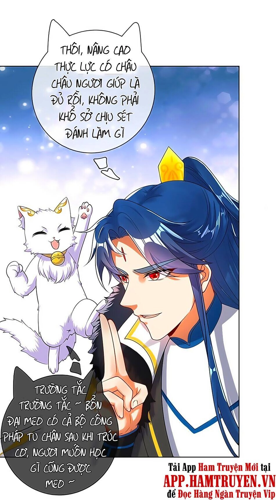 Hài Đế Vi Tôn Chapter 73 - 39