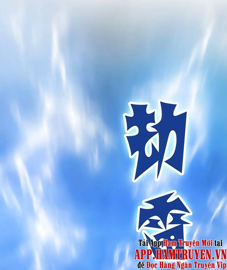 Hài Đế Vi Tôn Chapter 73 - 42