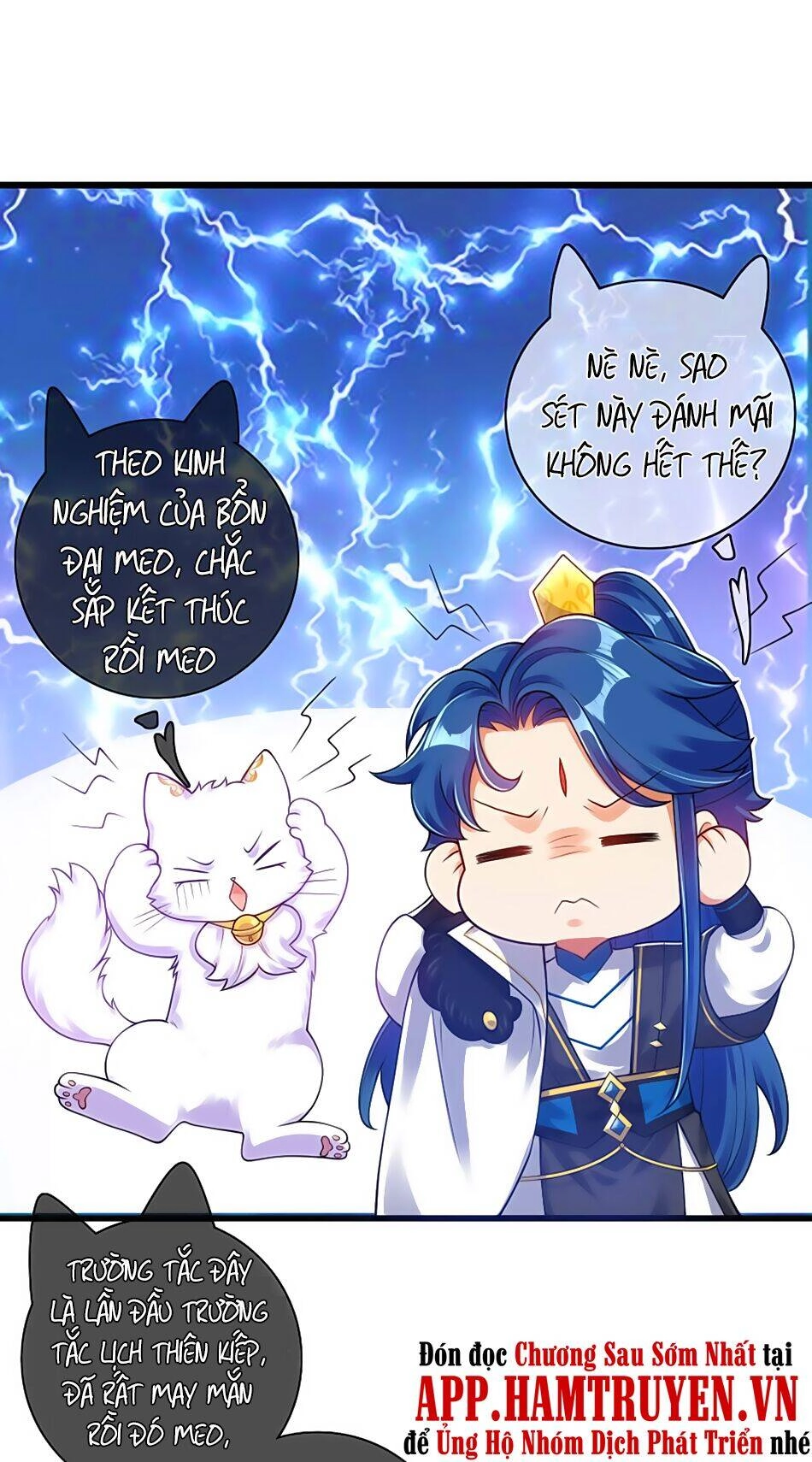 Hài Đế Vi Tôn Chapter 74 - 1