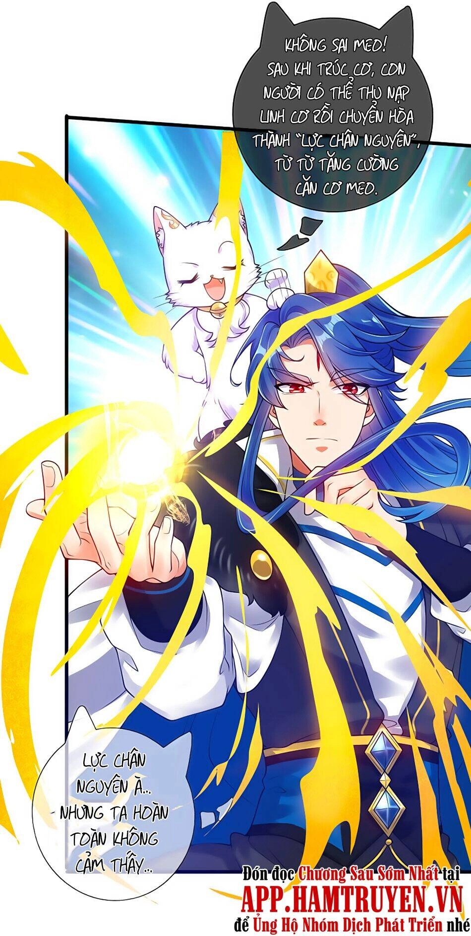 Hài Đế Vi Tôn Chapter 74 - 11