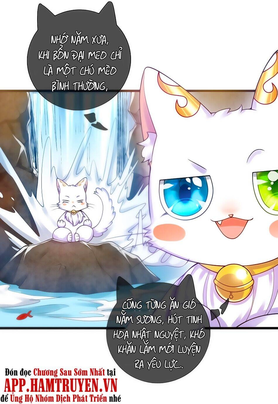 Hài Đế Vi Tôn Chapter 74 - 13