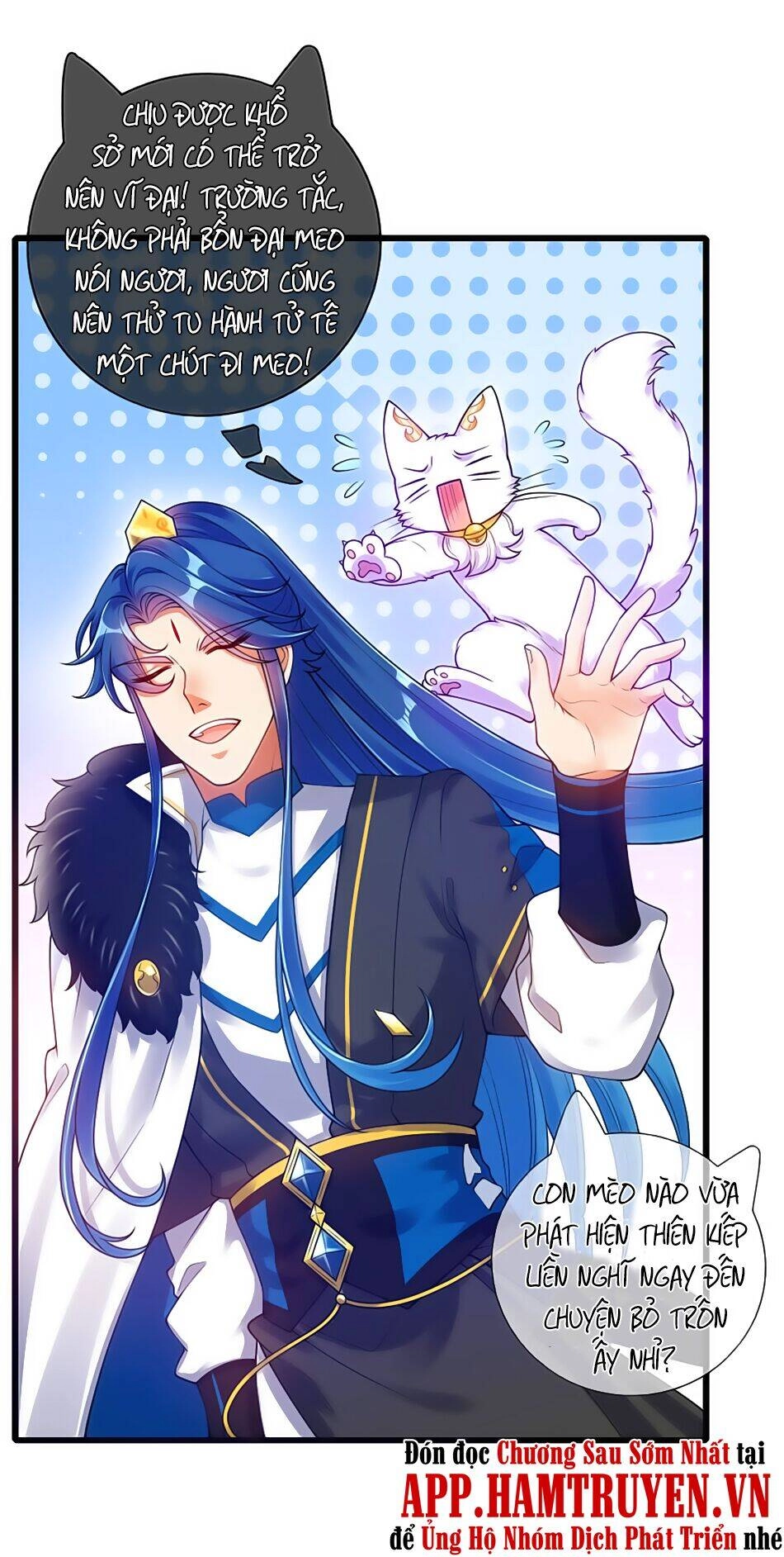 Hài Đế Vi Tôn Chapter 74 - 15