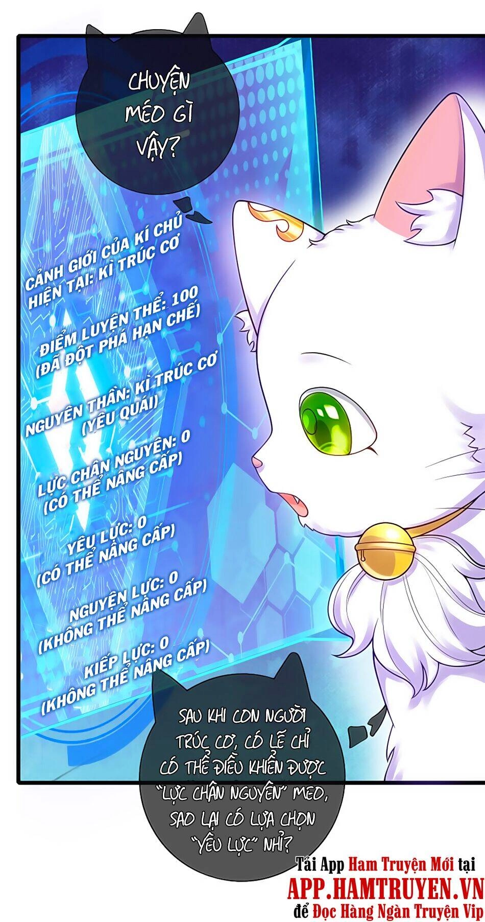 Hài Đế Vi Tôn Chapter 74 - 19