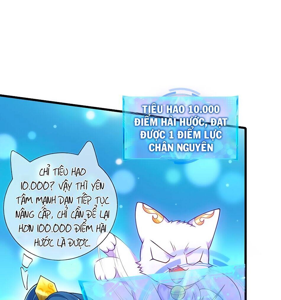 Hài Đế Vi Tôn Chapter 74 - 22