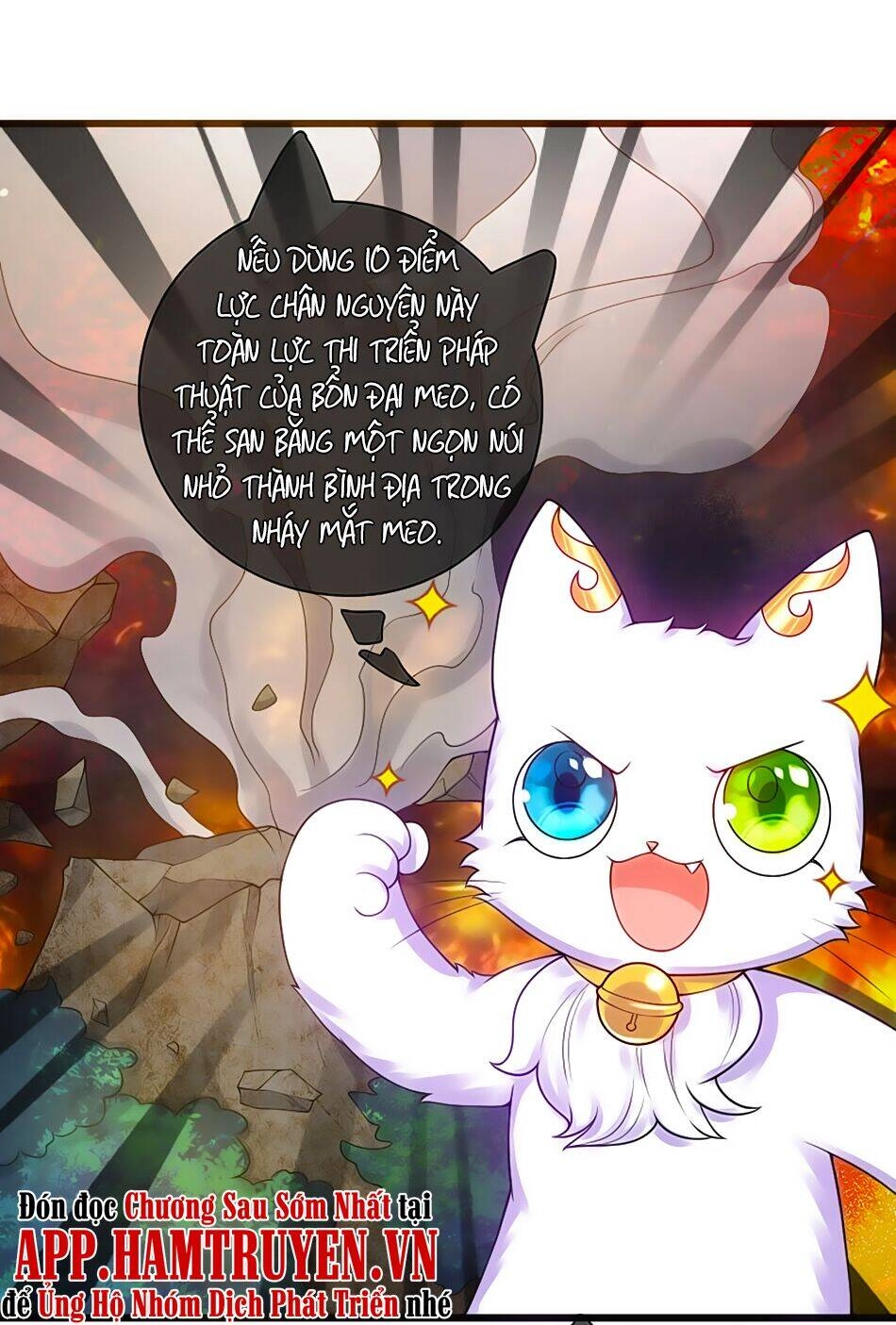 Hài Đế Vi Tôn Chapter 74 - 27