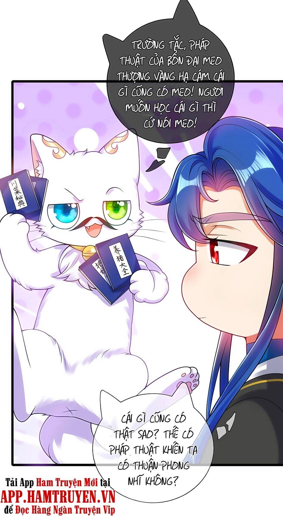 Hài Đế Vi Tôn Chapter 74 - 28