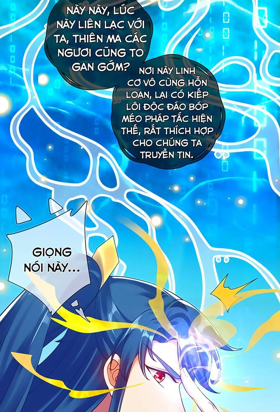 Hài Đế Vi Tôn Chapter 74 - 36