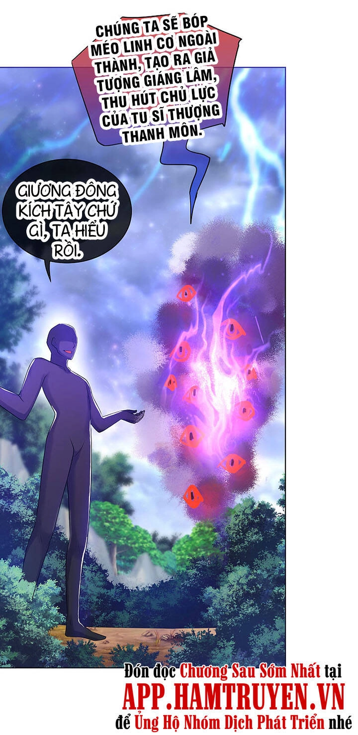 Hài Đế Vi Tôn Chapter 75 - 4