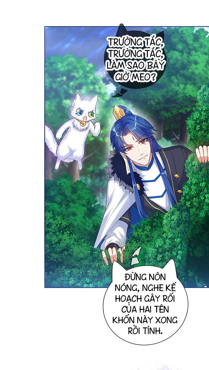 Hài Đế Vi Tôn Chapter 75 - 5