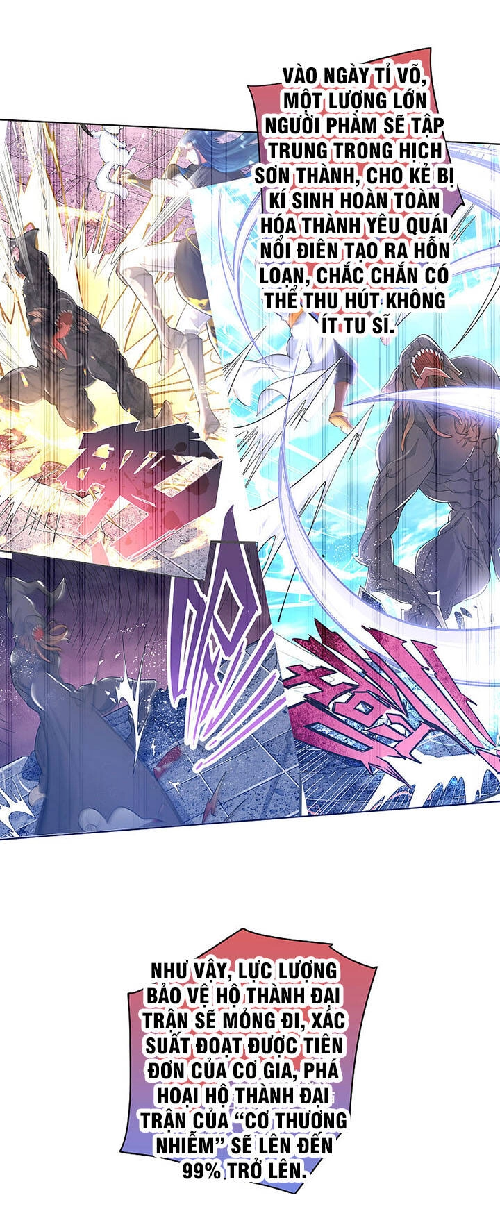 Hài Đế Vi Tôn Chapter 75 - 10