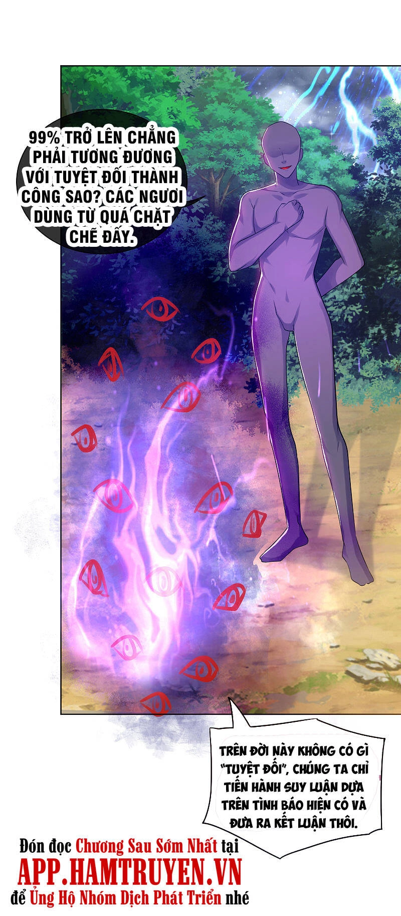 Hài Đế Vi Tôn Chapter 75 - 12