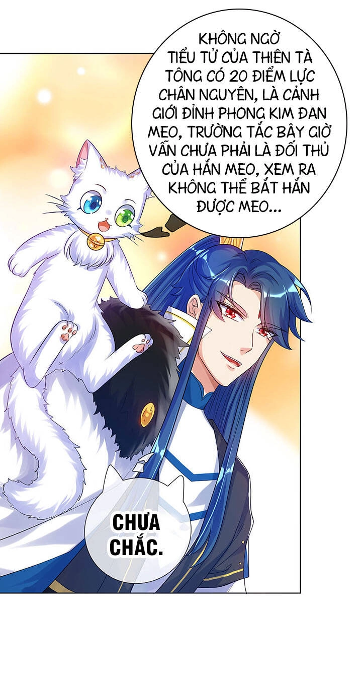 Hài Đế Vi Tôn Chapter 75 - 13