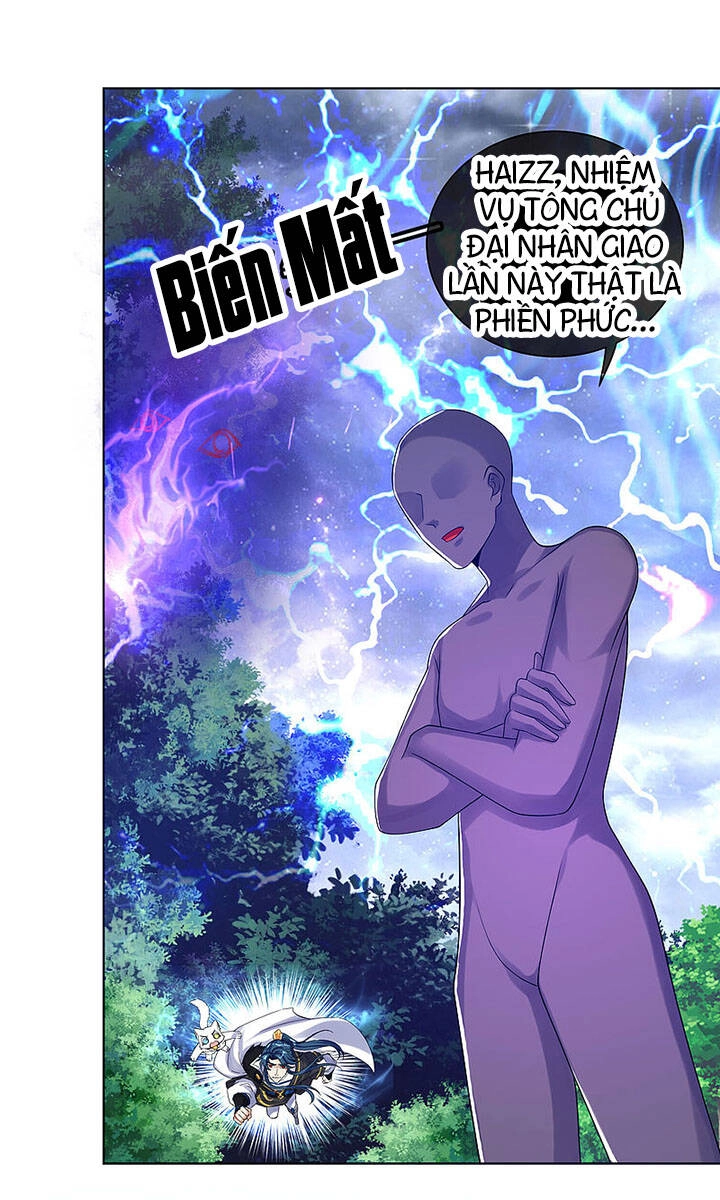 Hài Đế Vi Tôn Chapter 75 - 16